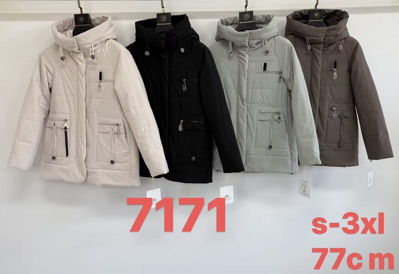 Куртка LiOpt (50-60) 7171 brown (деми)