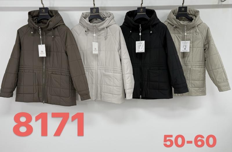 Куртка LiOpt (50-60) 8171 olive (деми)