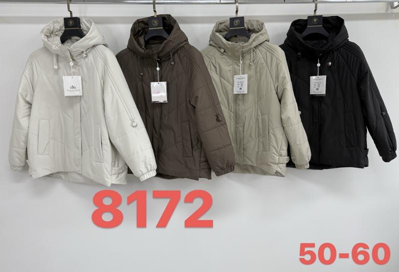 Куртка LiOpt (50-60) 8172 olive (деми)