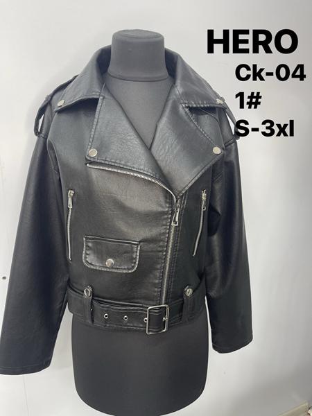 Куртка LiOpt (S-3XL) CK04-1 black (деми)