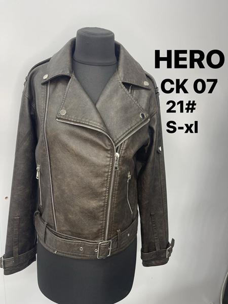 Куртка LiOpt (S-XL) CK07-21 khaki (деми)