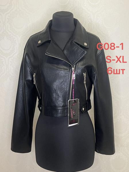 Куртка LiOpt (S-XL) G08-1 black (деми)