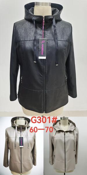 Куртка LiOpt (60-70) G301 black (деми)