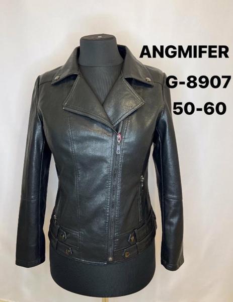 Куртка LiOpt (50-60) G8907 black (деми)