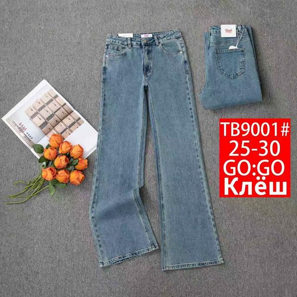 Джинсы Lolo Blues (25-30) TB9001 blue (деми)