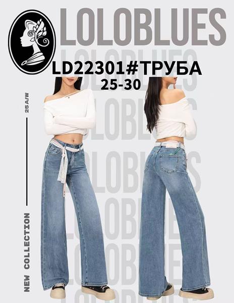 Джинсы Lolo Blues (25-30) LD22301 blue (деми)