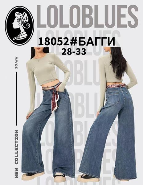 Джинсы Lolo Blues (28-33) 18052 blue (деми)