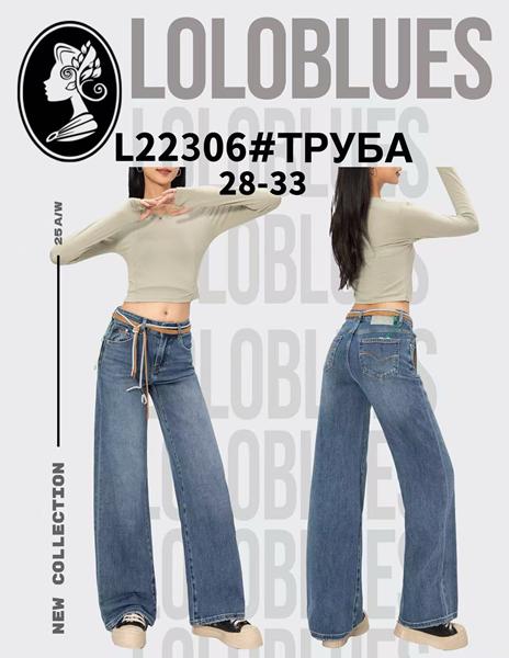 Джинсы Lolo Blues (28-33) L22306 blue (деми)