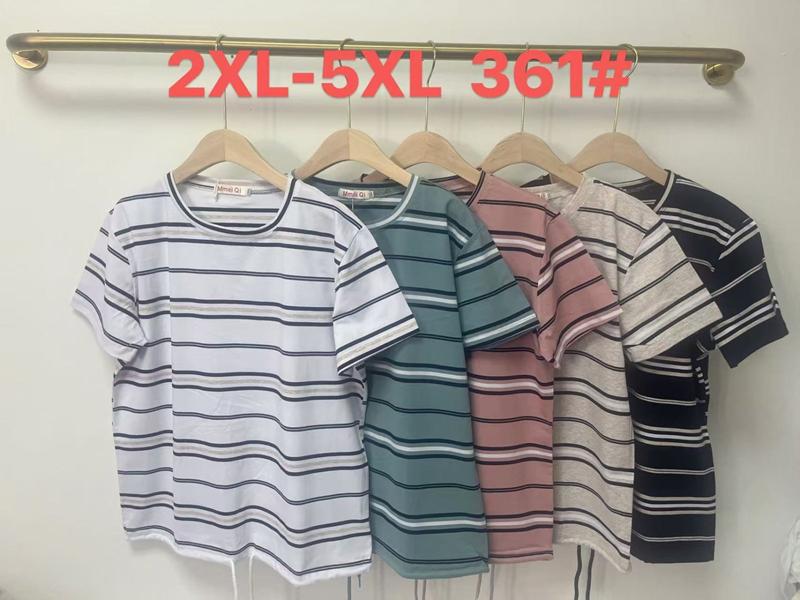 Футболка Monarlir (2XL-5XL) 361 white (лето)