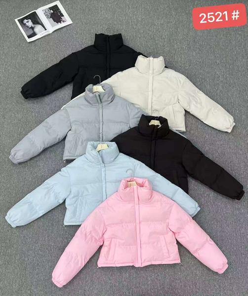 Куртка Oukali (M-XL) 2521 pink (деми)