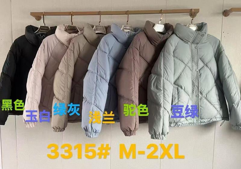 Куртка Oukali (M-2XL) 3315 brown (деми)