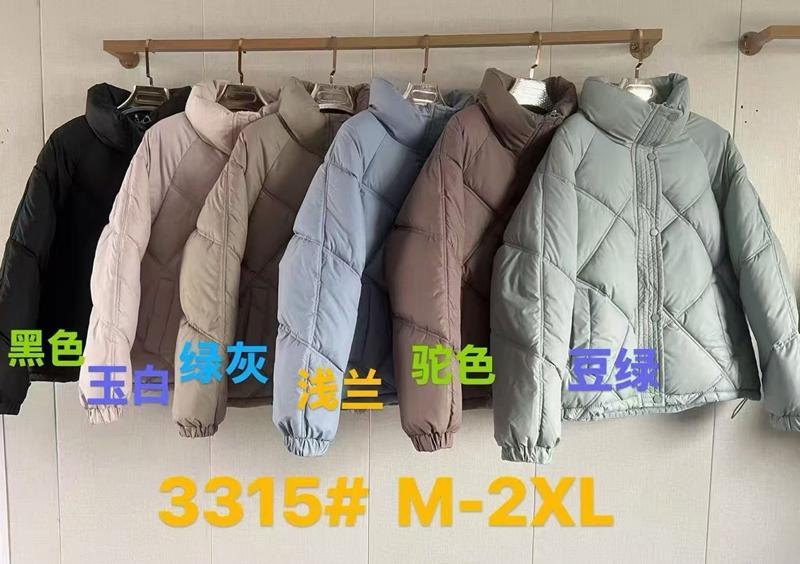 Куртка Oukali (M-2XL) 3315 mint (деми)