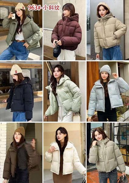 Куртка Oukali (L-2XL) 963 brown (деми)