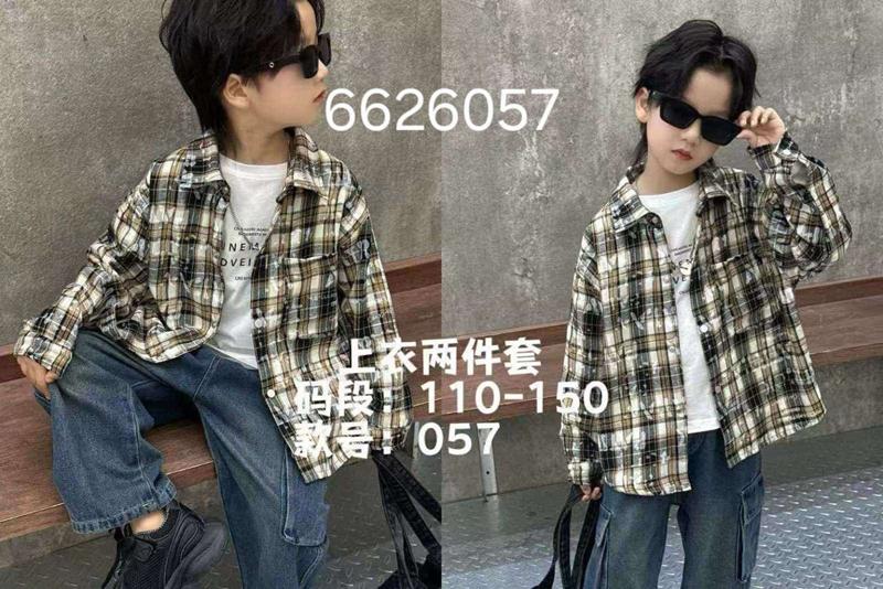 Рубашка SunnyTot (6-10) 057 khaki (деми)