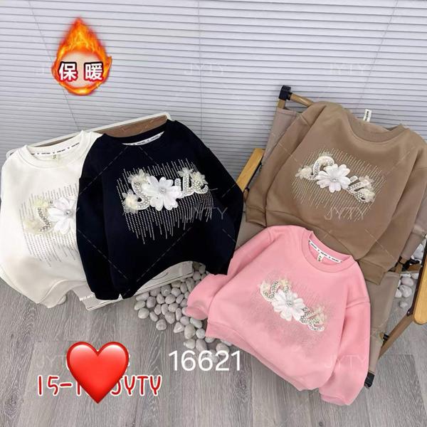 Свитер SunnyTot (6-9) 16621 pink (деми)