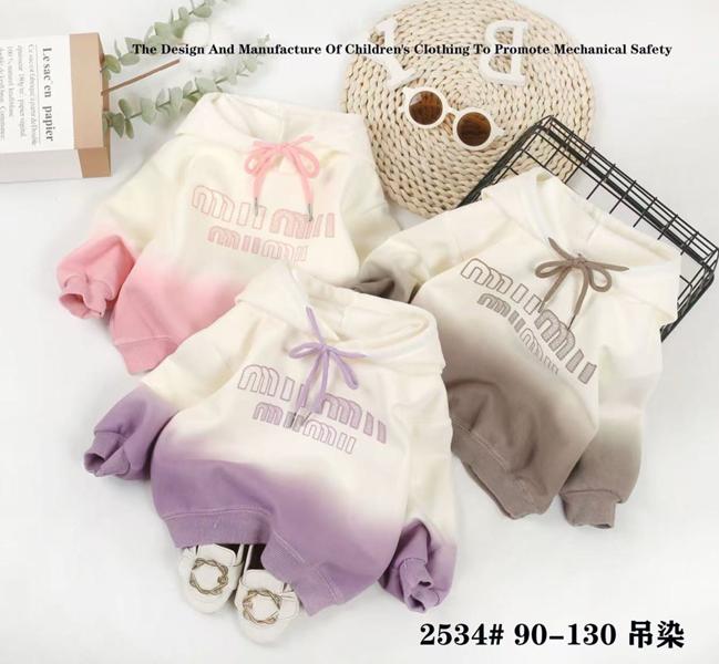 Батник SunnyTot (2-6) 2534 purple (деми)