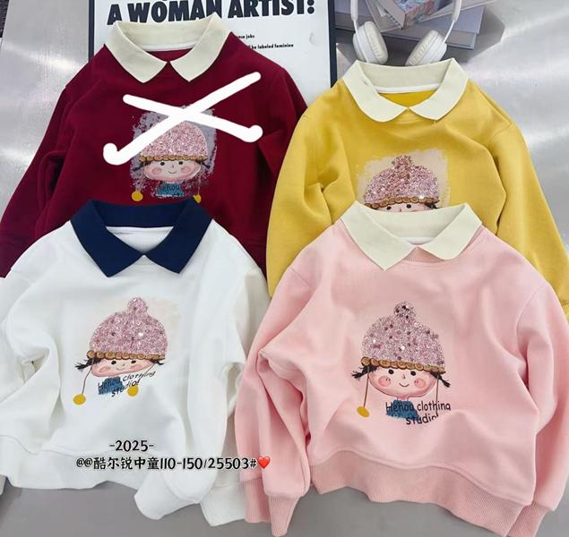 Свитер SunnyTot (6-10) 25503 pink (деми)