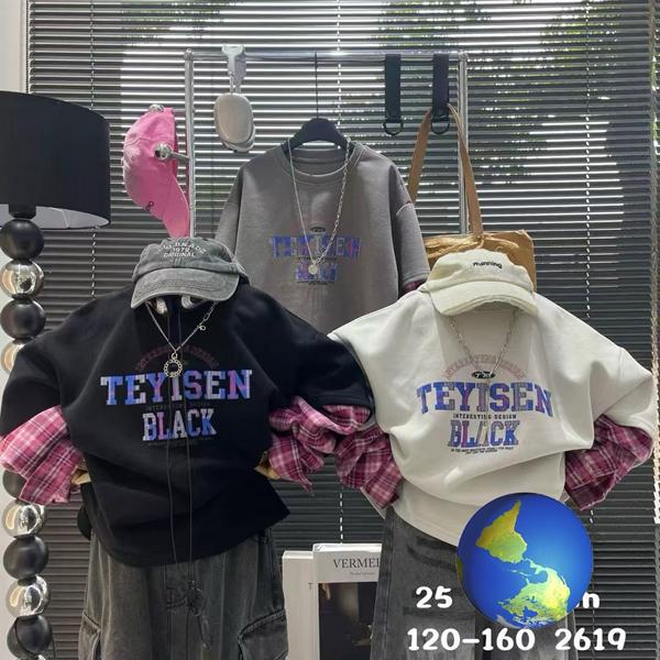 Свитер SunnyTot (6-11) 2619 black (деми)