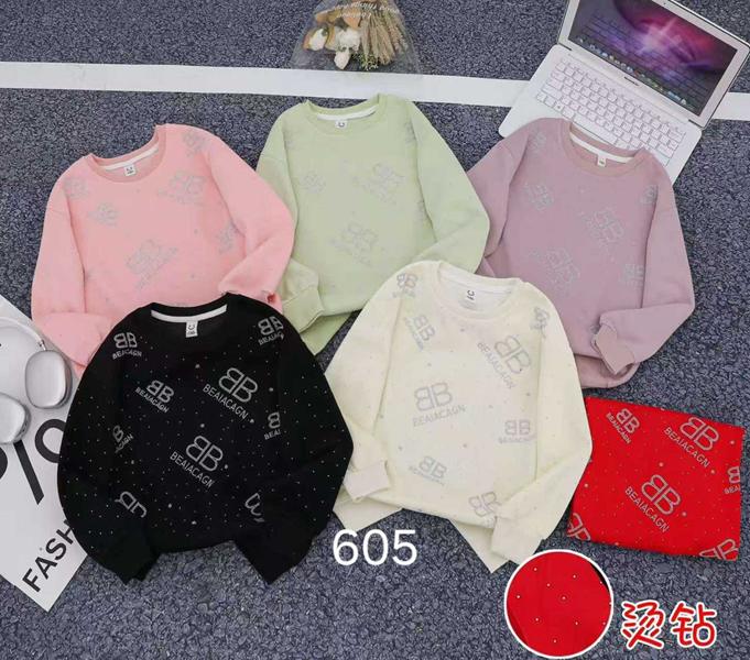 Свитер SunnyTot (5-9) 605 yellow (деми)