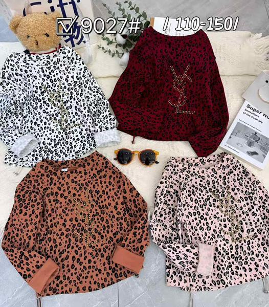 Свитер SunnyTot (5-9) 9027 camel (деми)