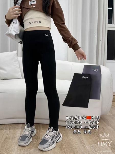 Лосины SunnyTot (4-8) K16-81 black (деми)