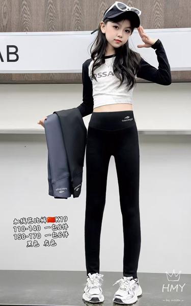 Лосины SunnyTot (9-13) K19-61 grey (деми)