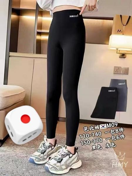 Лосины SunnyTot (4-8) M09-81 black (деми)