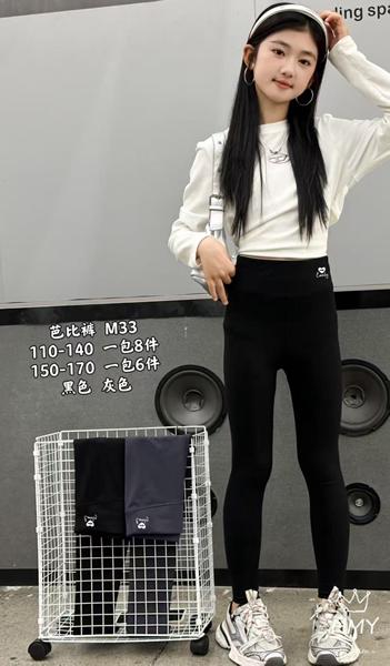 Лосины SunnyTot (9-13) M33-61 black (деми)