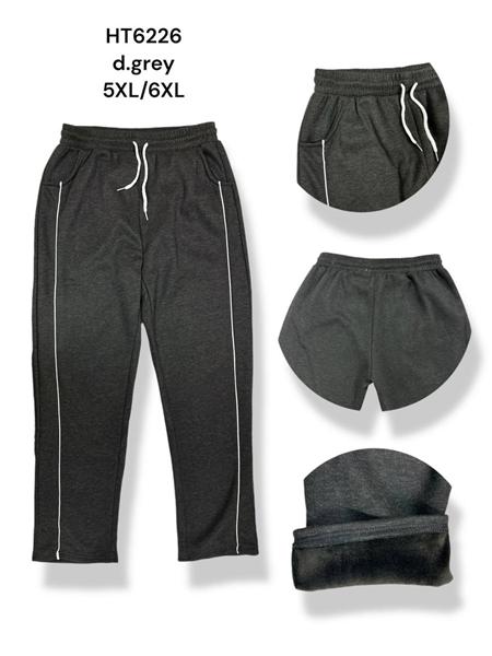 Штаны спорт Prenses (3XL-6XL) HT6226 d.grey (зима)