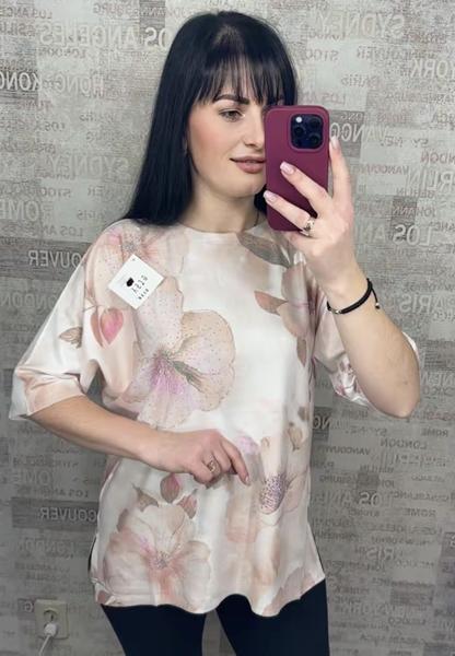 Американка Shipi (48-54) 25126 beige (деми)