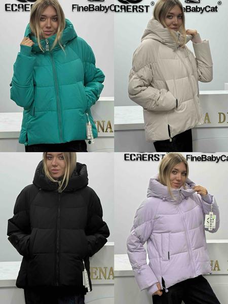 Пуховик Yafeier (S-2XL) 213 beige (зима)