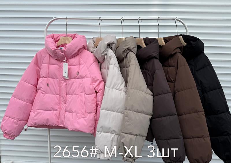 Куртка Yafeier (M-XL) 2656 d.beige (деми)