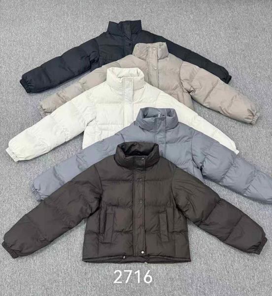 Куртка Yafeier (M-XL) 2716 grey (деми)