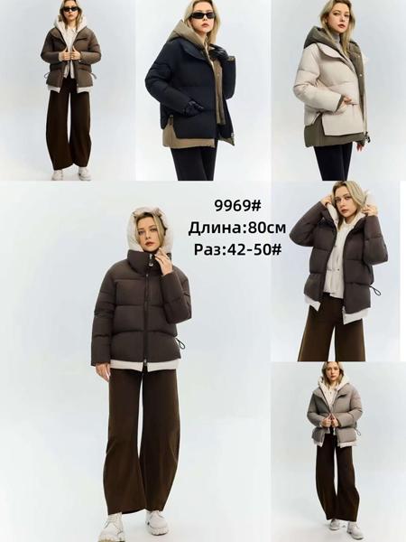 Куртка Yafeier (42-50) 9969 beige (зима)