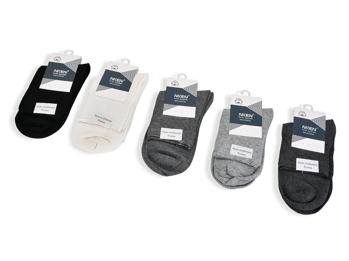 Носки Textile (41-47) T295 mix (деми)