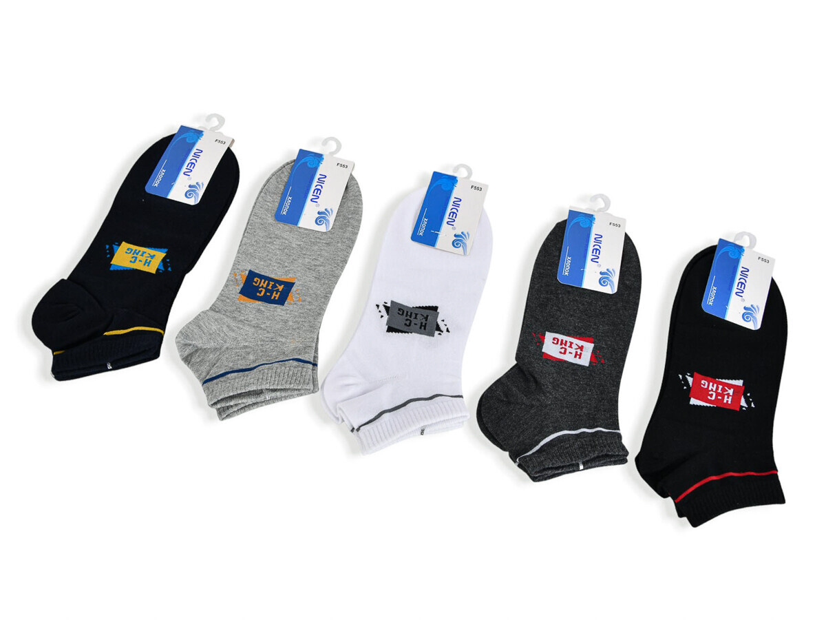 Носки Textile (41-47) T305 mix (деми)