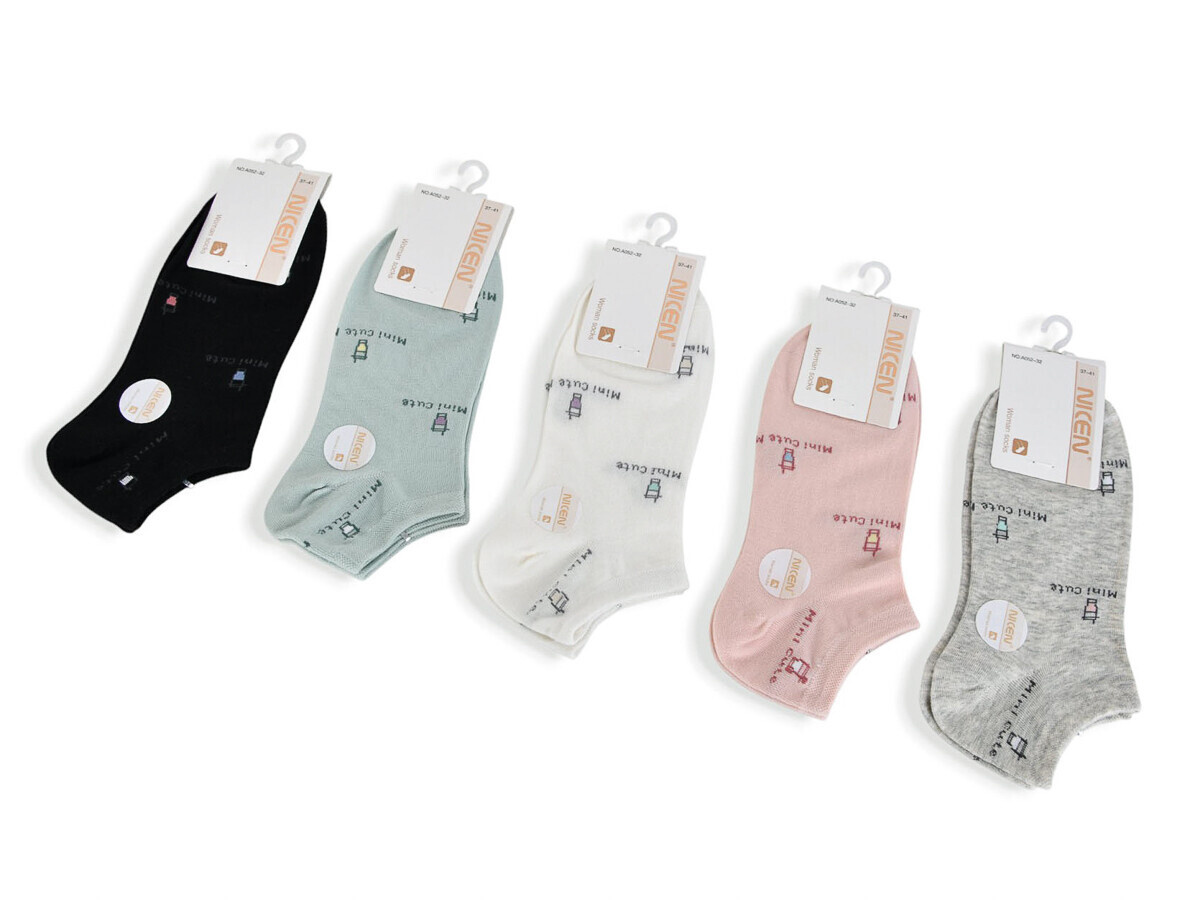 Носки Textile (37-41) T312 mix (деми)