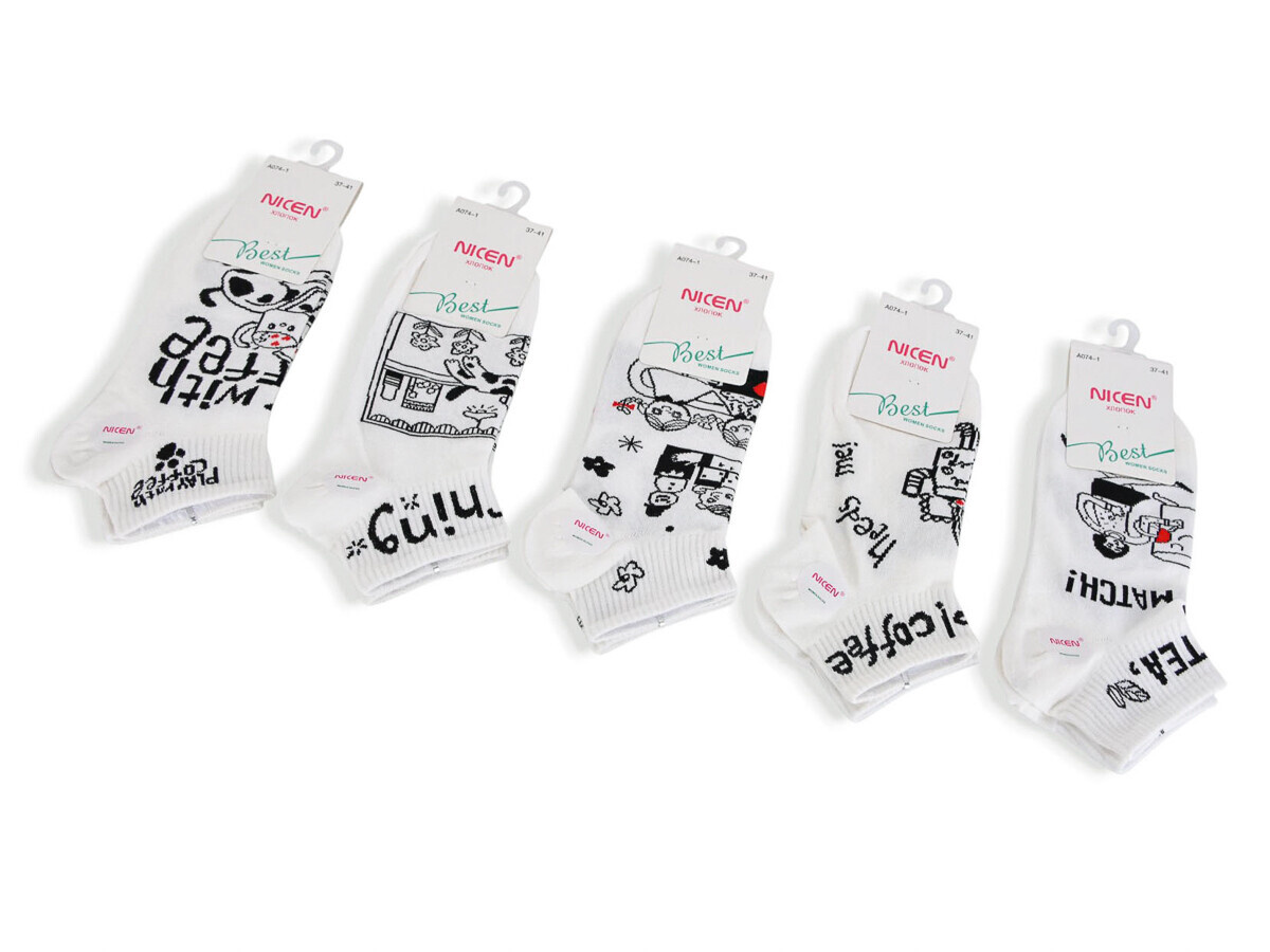 Носки Textile (37-41) T322 mix (деми)