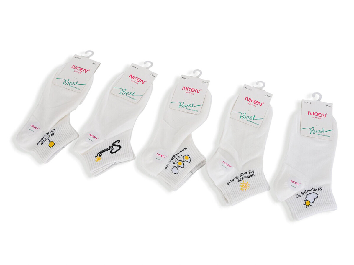 Носки Textile (37-41) T325 mix (деми)