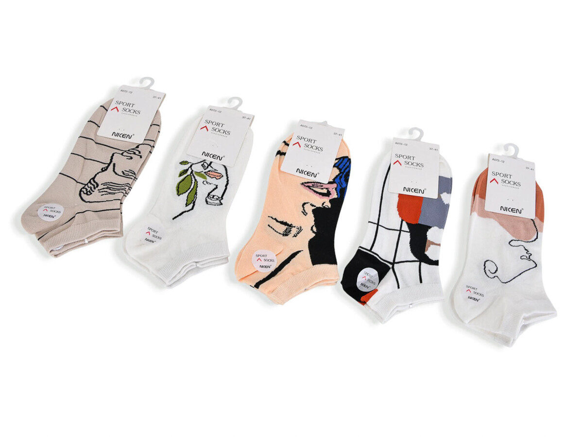 Носки Textile (37-41) T326 mix (деми)