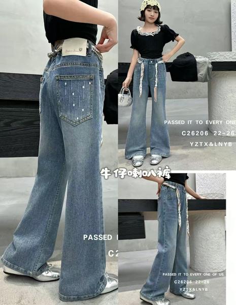 Джинсы Major (26-30) 26206 blue (деми)