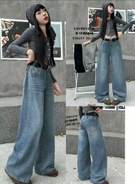 Джинсы Major (22-26) 26217 blue (деми)