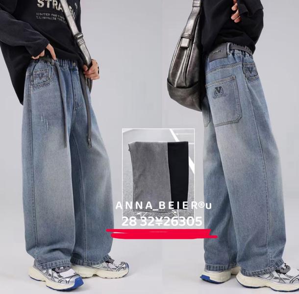 Джинсы Major (28-32) 26305 black (деми)