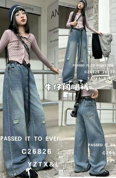 Джинсы Major (28-32) 26826 grey (деми)