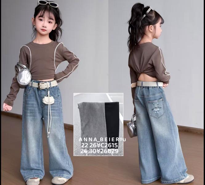 Джинсы Major (26-30) 26829 blue (деми)