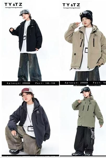 Ветровка Major (140-158) 299000 olive (деми)