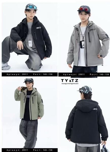 Ветровка Major (140-158) 29911 black (деми)