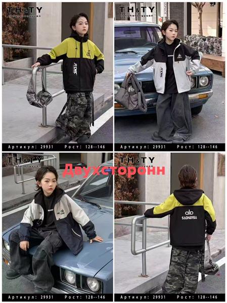 Ветровка Major (129-146) 29931 navy (деми)