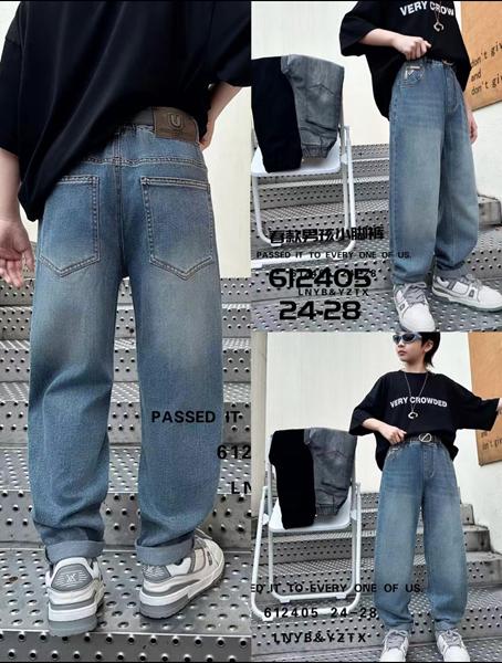 Джинсы Major (24-28) 612405 grey (деми)