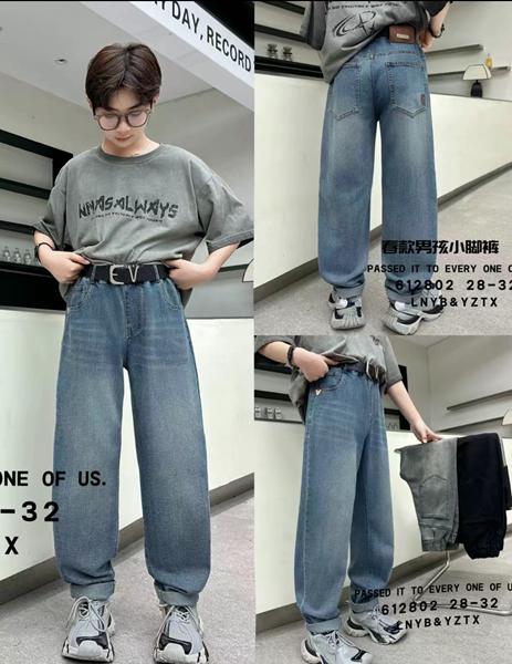 Джинсы Major (28-32) 612802 grey (деми)